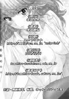 Esuchu! 4 / えすちゅ! 4 [Kouda Tomohiro] [Zettai Karen Children] Thumbnail Page 16