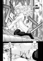 Esuchu! 4 / えすちゅ! 4 [Kouda Tomohiro] [Zettai Karen Children] Thumbnail Page 08