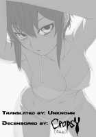 Full Full Full Moon / FULL FULL ふるむ～ん [Kouda Tomohiro] [Princess Resurrection] Thumbnail Page 24