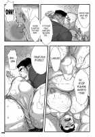 Midsummer Daydream / メゾン・リベルテ [Senga Migiri] [Original] Thumbnail Page 20