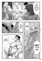 Midsummer Daydream / メゾン・リベルテ [Senga Migiri] [Original] Thumbnail Page 21