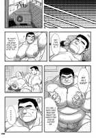 Midsummer Daydream / メゾン・リベルテ [Senga Migiri] [Original] Thumbnail Page 26