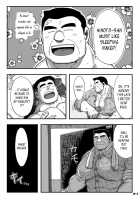 Midsummer Daydream / メゾン・リベルテ [Senga Migiri] [Original] Thumbnail Page 27