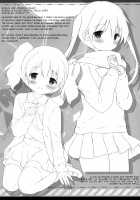 Kiniro Syndrome Platonic Days / きんいろシンドローム Platonic Days Page 19 Preview