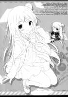 Kiniro Syndrome Platonic Days / きんいろシンドローム Platonic Days Page 20 Preview