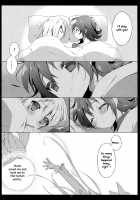 That Is Love. / それは、愛だよ。 [Shiratama] [Dokidoki Precure] Thumbnail Page 08