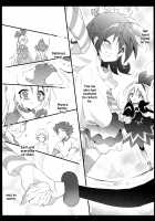 That Is Love. / それは、愛だよ。 [Shiratama] [Dokidoki Precure] Thumbnail Page 09