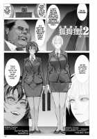 Koukidou Yotaka Kokkuri-san 2 / 高機動夜鷹狐狗狸さん2 [Nf4] [Touhou Project] Thumbnail Page 02