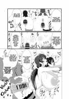 NOZOUMI PUNISH! [Panimi] [Love Live!] Thumbnail Page 04