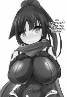 Danzou o Seihai de Juniku Sasete Mama ni / 段蔵を聖杯で受肉させてママに [Okatora] [Fate] Thumbnail Page 19