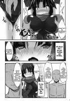 Danzou o Seihai de Juniku Sasete Mama ni / 段蔵を聖杯で受肉させてママに [Okatora] [Fate] Thumbnail Page 06