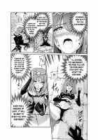The Temptation of Darkness -Forbidden Job Change- / 闇の誘惑 -禁断のジョブチェンジ- [Final Fantasy V] Thumbnail Page 17