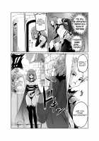 The Temptation of Darkness -Forbidden Job Change- / 闇の誘惑 -禁断のジョブチェンジ- [Final Fantasy V] Thumbnail Page 18
