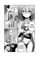 The Temptation of Darkness -Forbidden Job Change- / 闇の誘惑 -禁断のジョブチェンジ- [Final Fantasy V] Thumbnail Page 19
