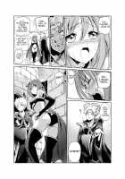 The Temptation of Darkness -Forbidden Job Change- / 闇の誘惑 -禁断のジョブチェンジ- [Final Fantasy V] Thumbnail Page 20