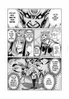The Temptation of Darkness -Forbidden Job Change- / 闇の誘惑 -禁断のジョブチェンジ- [Final Fantasy V] Thumbnail Page 23