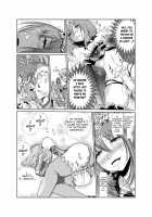 The Temptation of Darkness -Forbidden Job Change- / 闇の誘惑 -禁断のジョブチェンジ- [Final Fantasy V] Thumbnail Page 32