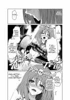 The Temptation of Darkness -Forbidden Job Change- / 闇の誘惑 -禁断のジョブチェンジ- [Final Fantasy V] Thumbnail Page 33