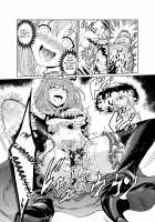 The Temptation of Darkness -Forbidden Job Change- / 闇の誘惑 -禁断のジョブチェンジ- [Final Fantasy V] Thumbnail Page 35