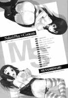 Naked Play Ch.1-4, 8 / ネイキッドプレイ 第1-4,8章 [Musashimaru] [Original] Thumbnail Page 16