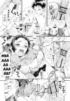 Naked Play Ch.1-4, 8 / ネイキッドプレイ 第1-4,8章 [Musashimaru] [Original] Thumbnail Page 29