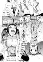 Naked Play Ch.1-4, 8 / ネイキッドプレイ 第1-4,8章 [Musashimaru] [Original] Thumbnail Page 30