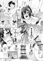Naked Play Ch.1-4, 8 / ネイキッドプレイ 第1-4,8章 [Musashimaru] [Original] Thumbnail Page 45