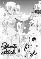 Naked Play Ch.1-4, 8 / ネイキッドプレイ 第1-4,8章 [Musashimaru] [Original] Thumbnail Page 49