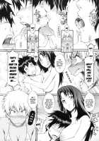 Naked Play Ch.1-4, 8 / ネイキッドプレイ 第1-4,8章 [Musashimaru] [Original] Thumbnail Page 52