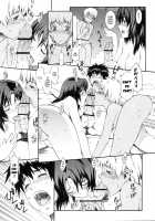Naked Play Ch.1-4, 8 / ネイキッドプレイ 第1-4,8章 [Musashimaru] [Original] Thumbnail Page 55