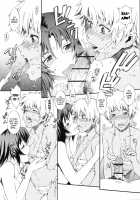 Naked Play Ch.1-4, 8 / ネイキッドプレイ 第1-4,8章 [Musashimaru] [Original] Thumbnail Page 56