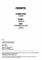 Tsuyoki na Undoubu Joshi ga Netorareru / 強気な運動部女子が寝取られる [Mitsudoue] [Original] Thumbnail Page 40