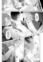 Feelings Cross-Check / 情意答合 [Fushoku] [Original] Thumbnail Page 17