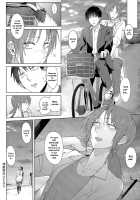 Feelings Cross-Check / 情意答合 [Fushoku] [Original] Thumbnail Page 20