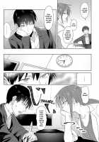 Feelings Cross-Check / 情意答合 [Fushoku] [Original] Thumbnail Page 03