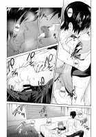 Intimate Support / 知己抱憂 [Fushoku] [Original] Thumbnail Page 22