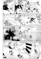 Intimate Support / 知己抱憂 [Fushoku] [Original] Thumbnail Page 28