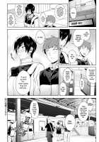 Intimate Support / 知己抱憂 [Fushoku] [Original] Thumbnail Page 30