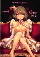 Obsession Act 2 [Kazabuki Poni] [The Idolmaster] Thumbnail Page 01