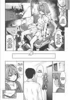 Obsession Act 2 [Kazabuki Poni] [The Idolmaster] Thumbnail Page 23