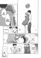 Obsession Act 2 [Kazabuki Poni] [The Idolmaster] Thumbnail Page 24