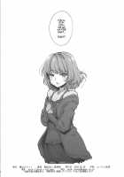 Obsession Act 2 [Kazabuki Poni] [The Idolmaster] Thumbnail Page 25