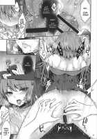 Obsession Act 3 [Kazabuki Poni] [The Idolmaster] Thumbnail Page 14