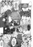 Obsession Act 3 [Kazabuki Poni] [The Idolmaster] Thumbnail Page 18