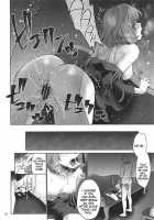 Obsession Act 3 [Kazabuki Poni] [The Idolmaster] Thumbnail Page 21