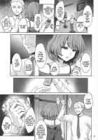 Obsession Act 3 [Kazabuki Poni] [The Idolmaster] Thumbnail Page 22