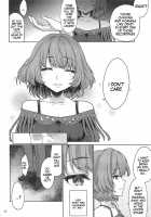 Obsession Act 3 [Kazabuki Poni] [The Idolmaster] Thumbnail Page 23