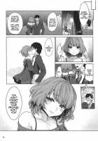 Obsession Act 3 [Kazabuki Poni] [The Idolmaster] Thumbnail Page 25