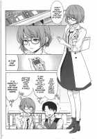 Obsession Act 3 [Kazabuki Poni] [The Idolmaster] Thumbnail Page 03