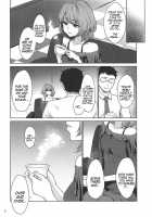 Obsession Act 3 [Kazabuki Poni] [The Idolmaster] Thumbnail Page 05